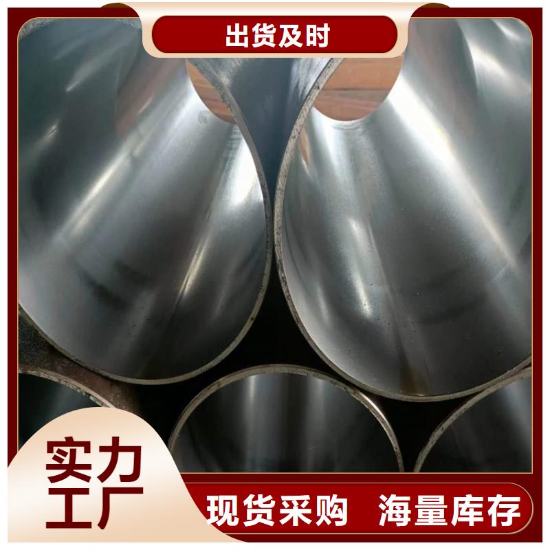 滚压管珩磨管生产厂家懂您所需