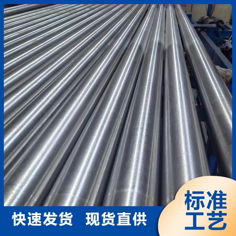 油缸管生产厂家有样品