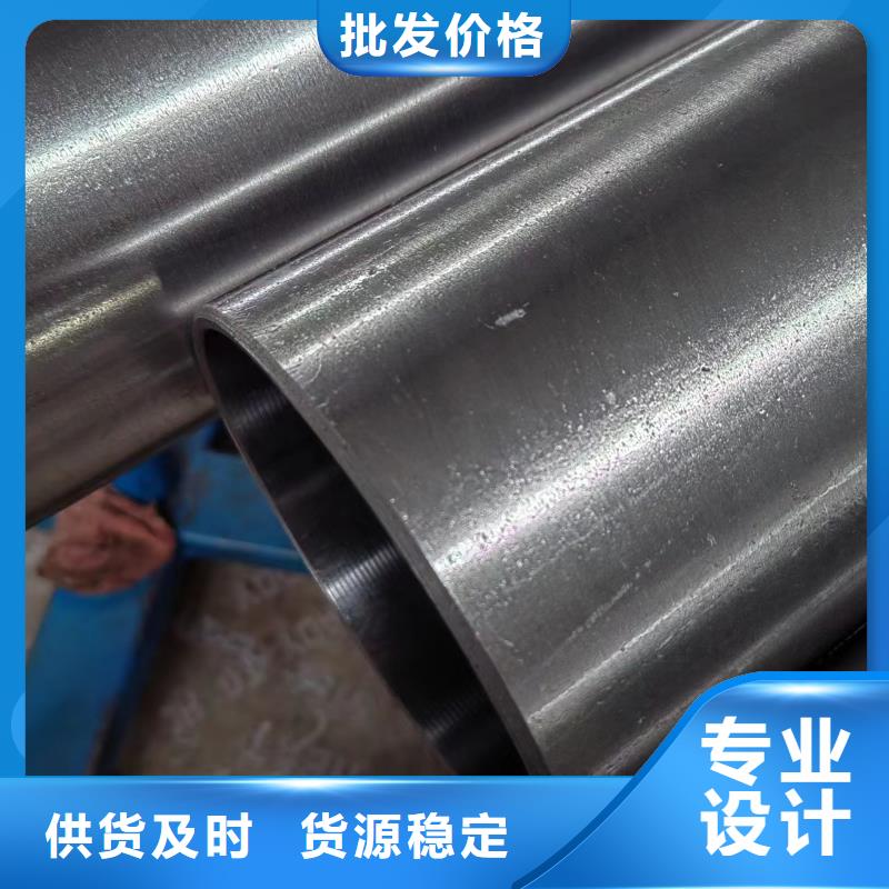 庐阳|包河|阜阳|马鞍山|淮南|黄山|宿州|滁州|蚌埠【 滚压管,珩磨管加工厂现货充裕】-液压机械(合肥市分公司)