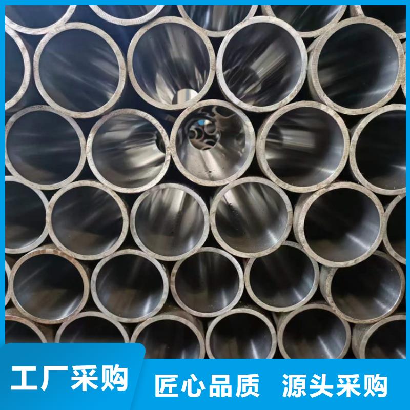 镗孔珩磨管现货上市