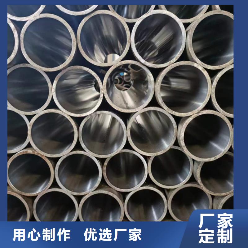 小口径汽缸管
