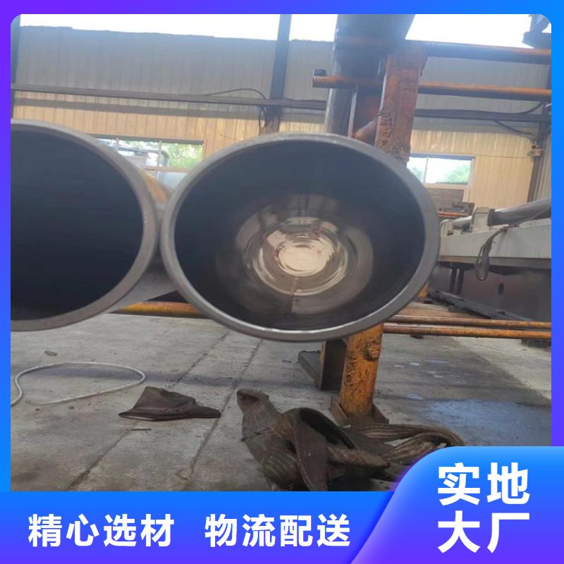滚压管-【高精度空心杆】厂家直销大量现货