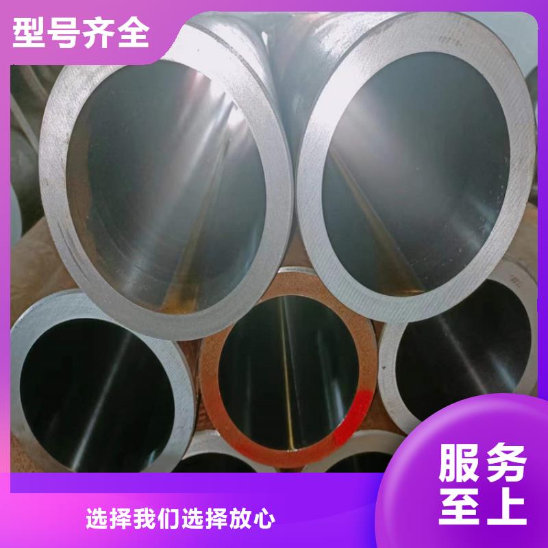 滚压管绗磨管生产厂家层层质检