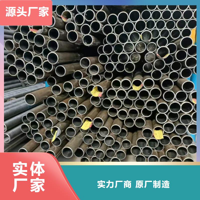 小口径珩磨管