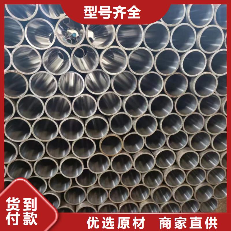 支持定制加工【滚压管】 不锈钢油缸管厂家直销值得选择