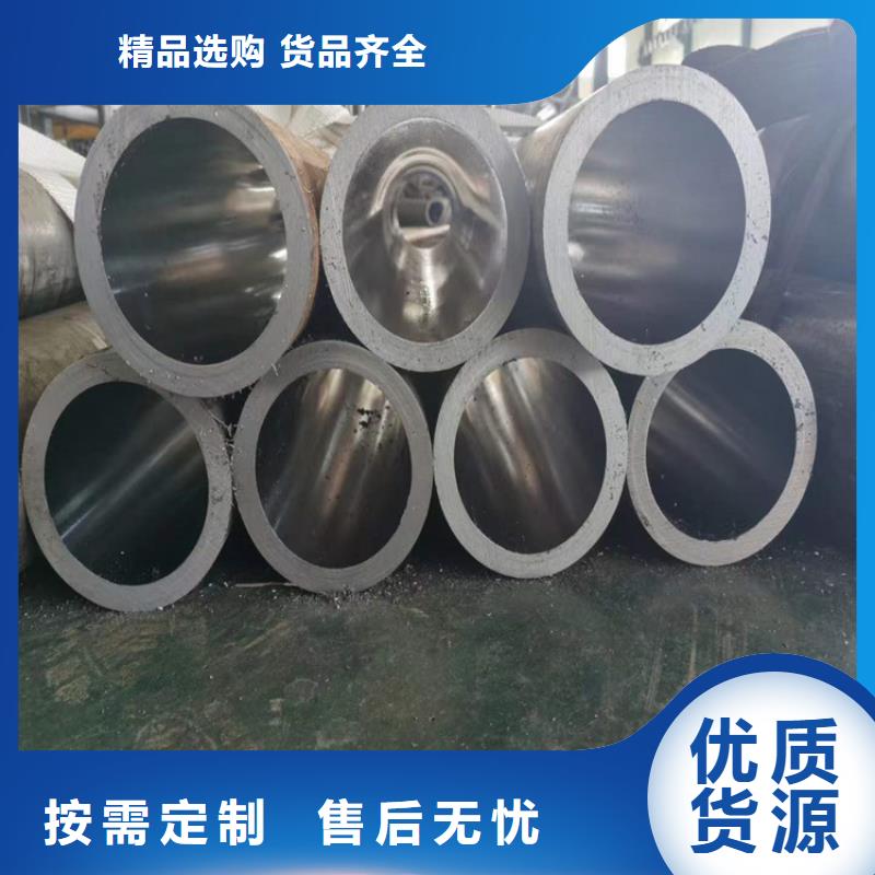 不锈钢研磨管