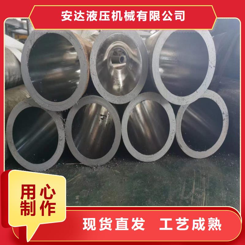 滚压管航磨管物美价优