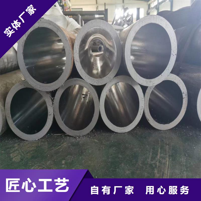 质量可靠的滚压珩磨管供货商