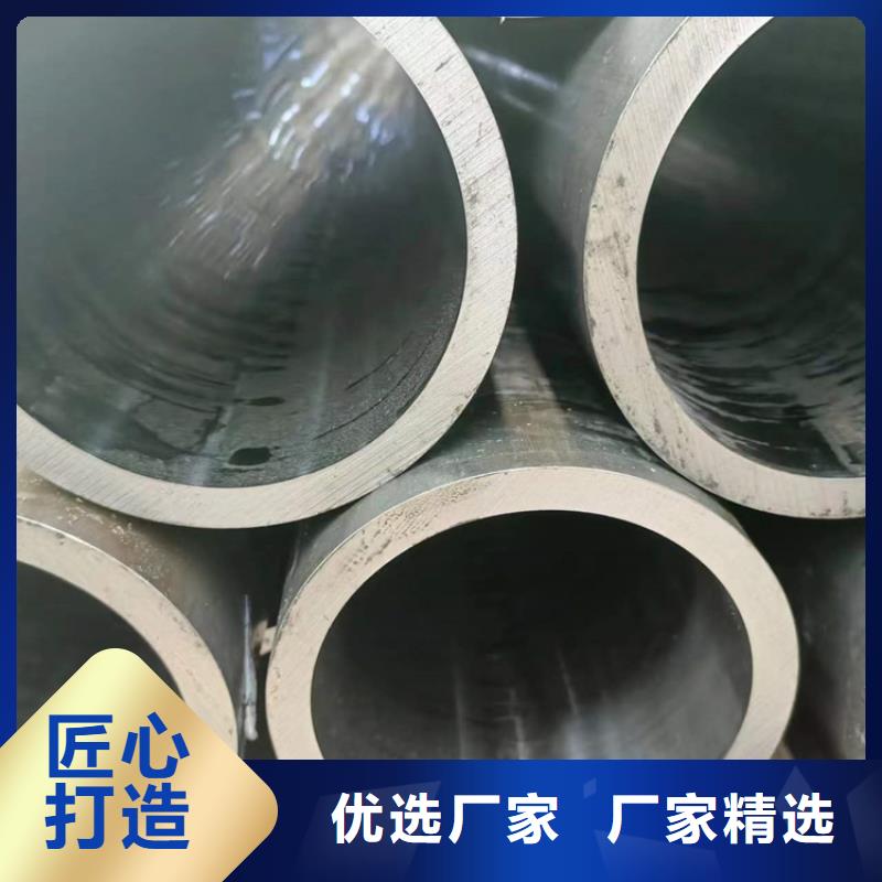 支持定制加工【滚压管】 不锈钢油缸管厂家直销值得选择