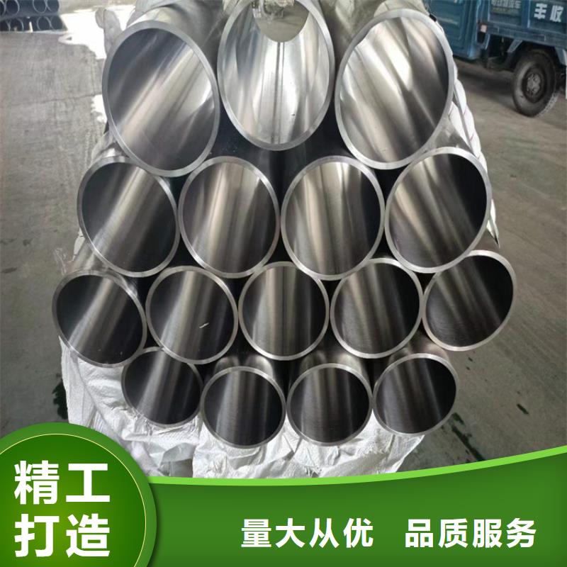 油缸管生产厂家有样品