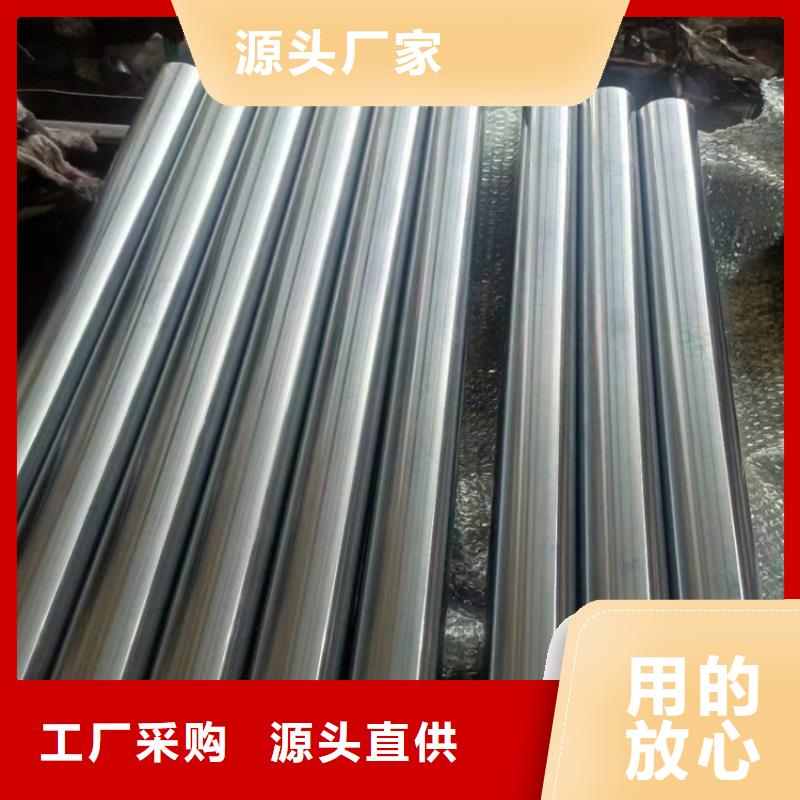 镗孔珩磨管现货上市