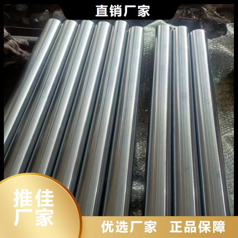 绗磨油缸管