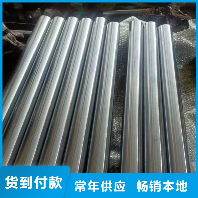 安达【滚压管 不锈钢油缸管满足您多种采购需求】-业务覆盖区域|临泽|山丹|定西|临夏|甘南|金昌|陇南-二八商务