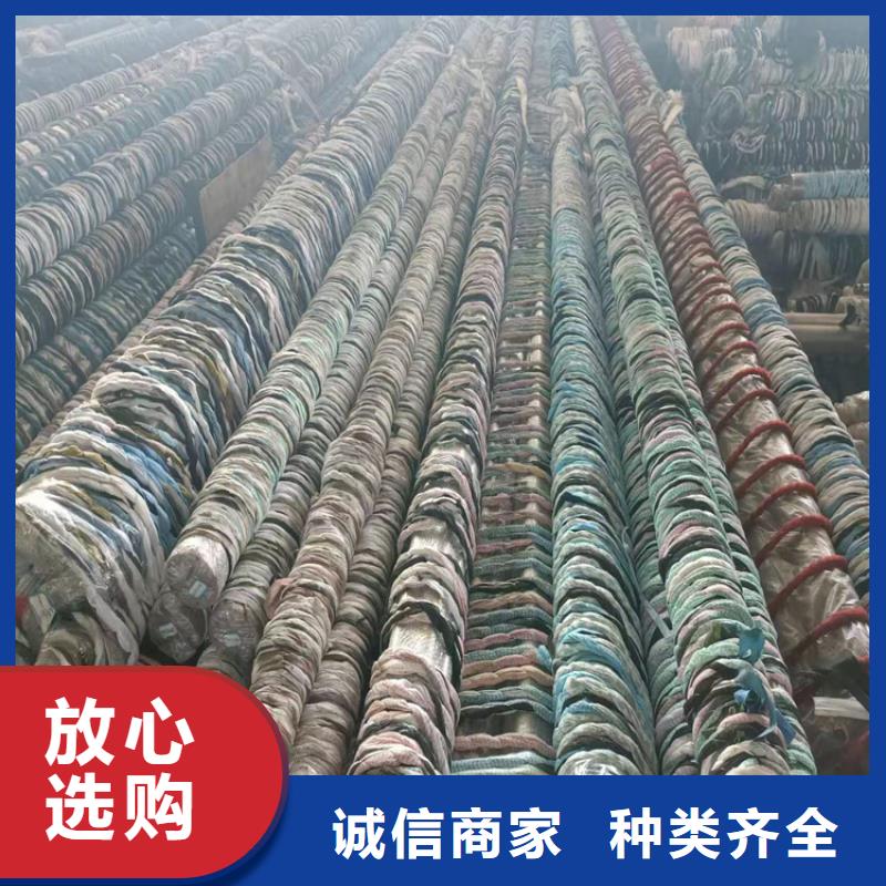 【滚压管】液压油缸管我们更专业-液压机械(长春市分公司)