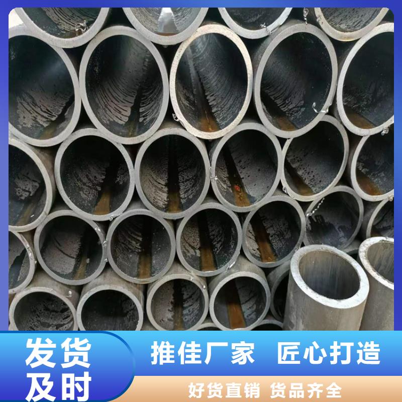 滚压管-不锈钢珩磨管快速报价