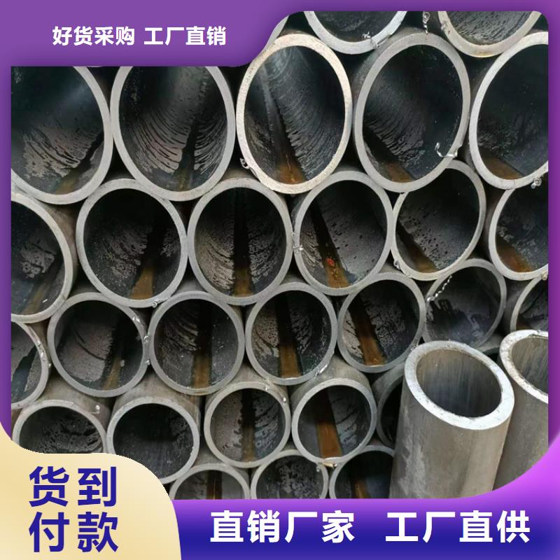 滚压管绗磨管报价同行低价
