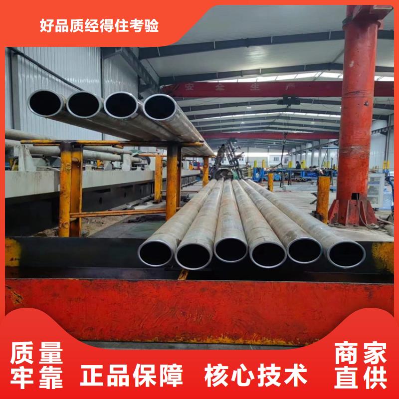 支持定制加工【滚压管】 不锈钢油缸管厂家直销值得选择
