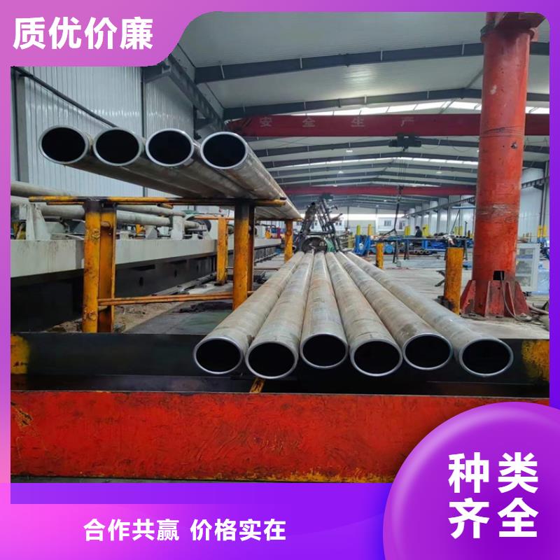 小口径珩磨管大品牌有保证