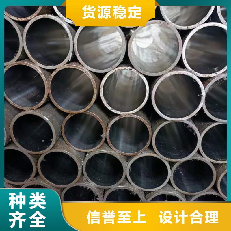 珩磨管液压机械用