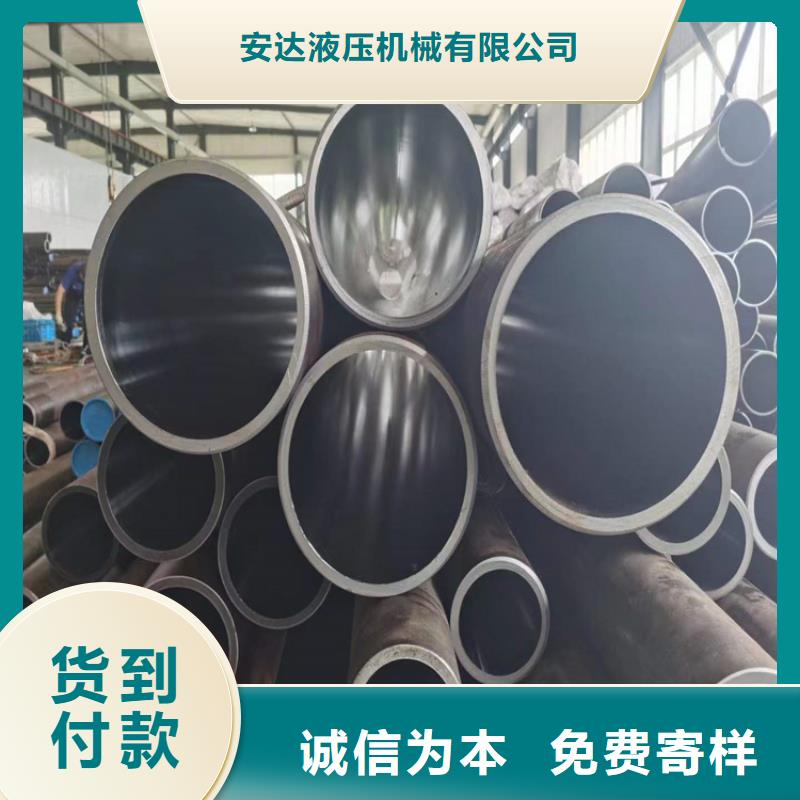 滚压管研磨管生产厂家批发供应