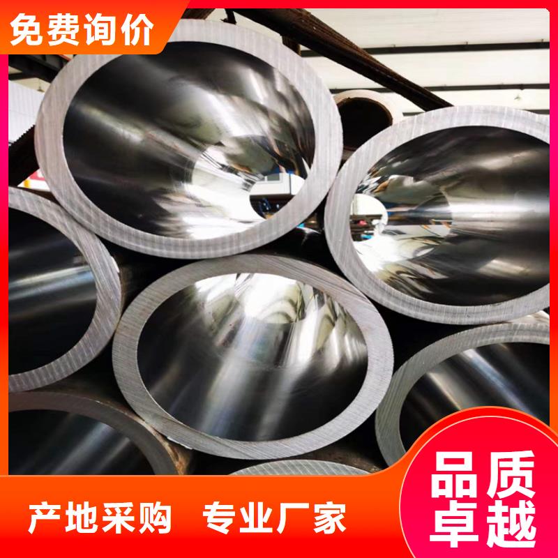 安达【滚压管 不锈钢油缸管满足您多种采购需求】-业务覆盖区域|临泽|山丹|定西|临夏|甘南|金昌|陇南-二八商务