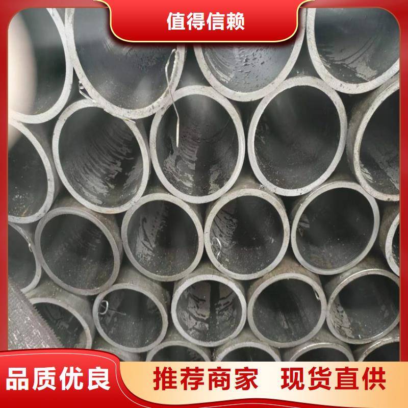 珩磨油缸筒