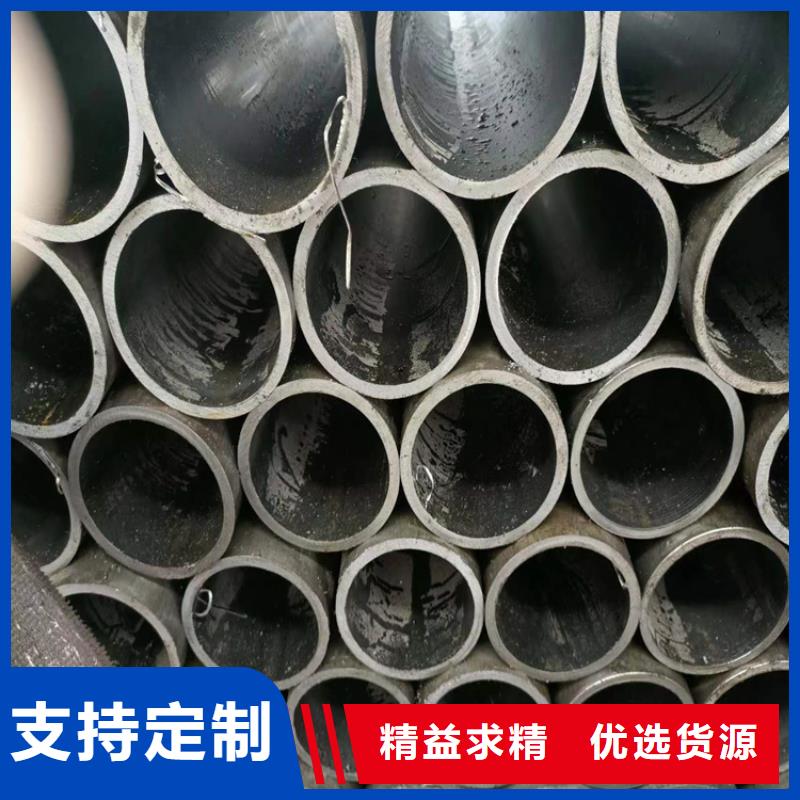 滚压管-绗磨管生产厂家价格地道