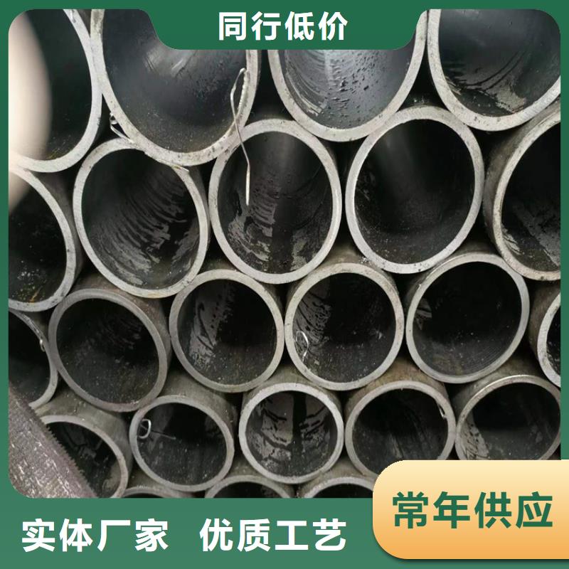 316L不锈钢绗磨管找九冶管业有限公司