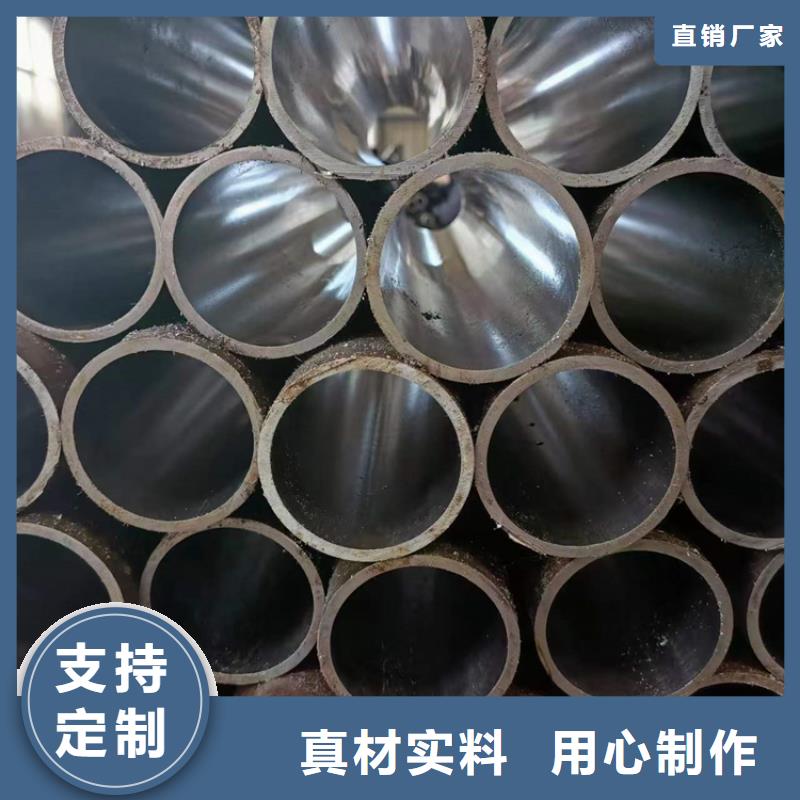 滚压管-【高精度空心杆】厂家直销大量现货