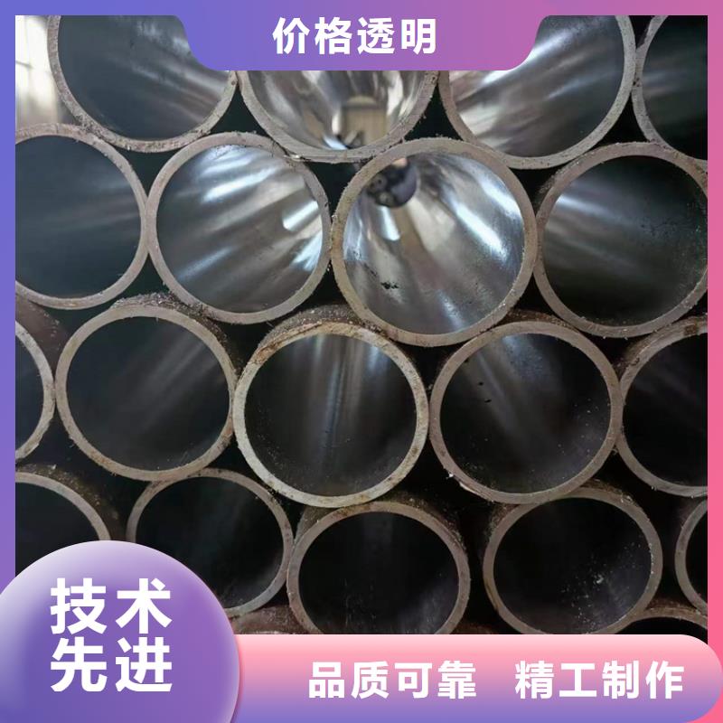 气缸珩磨管