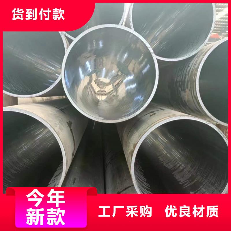 滚压管活塞杆自营品质有保障