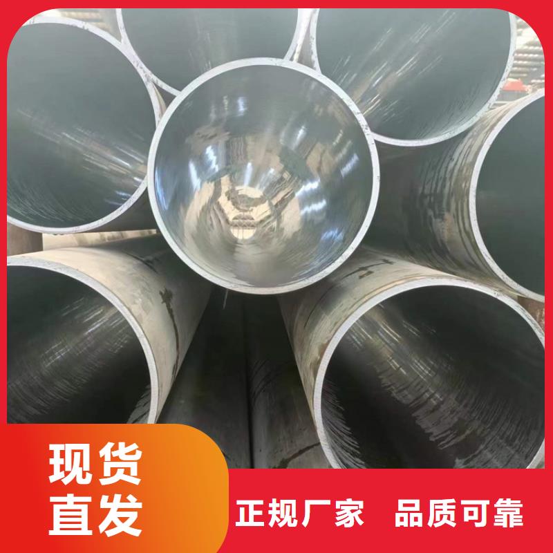 16mn油缸管