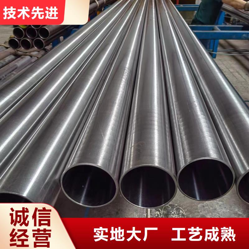 滚压管研磨管生产厂家批发供应