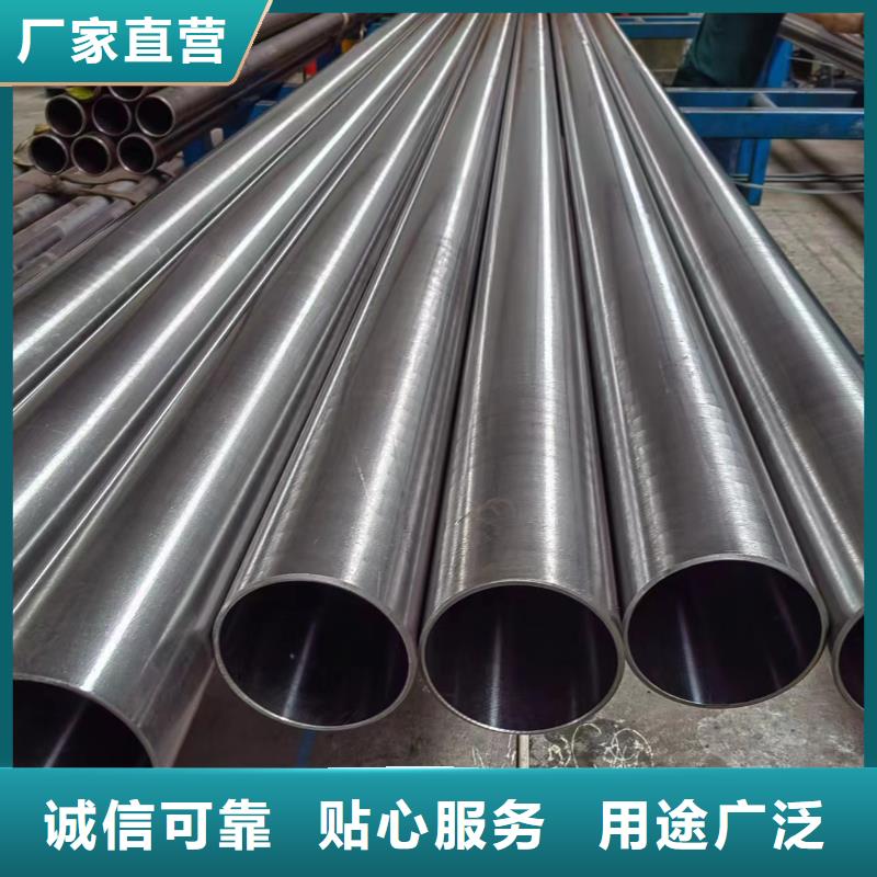 滚压管珩磨管加工厂实力优品