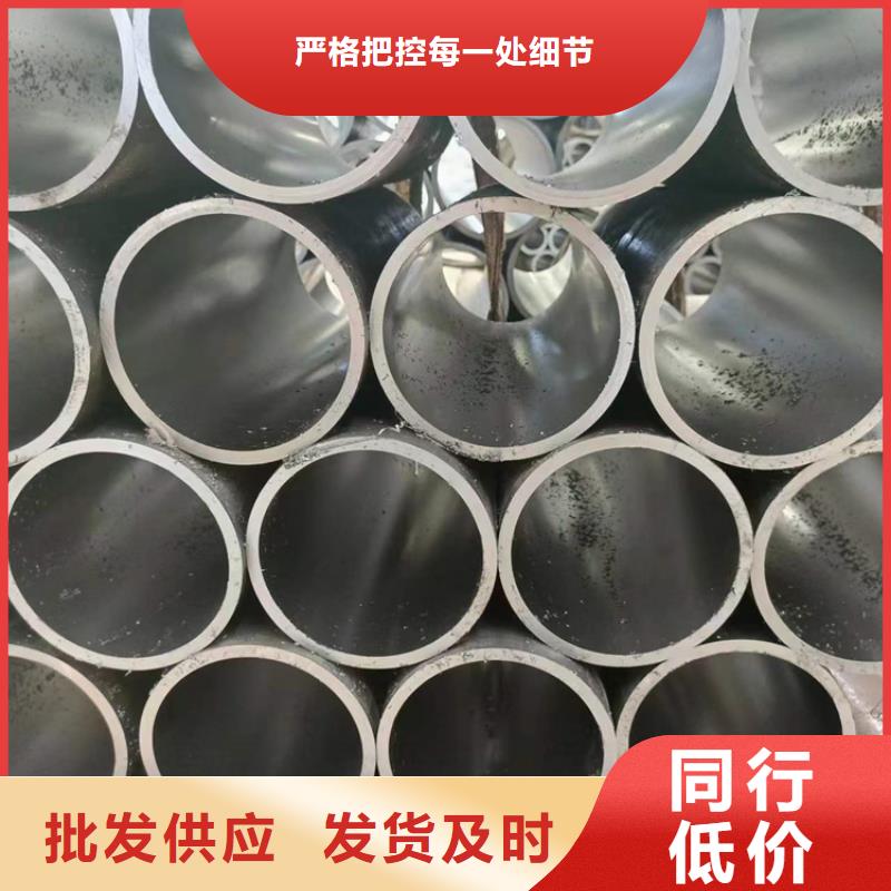 安达【滚压管 不锈钢油缸管满足您多种采购需求】-业务覆盖区域|临泽|山丹|定西|临夏|甘南|金昌|陇南-二八商务