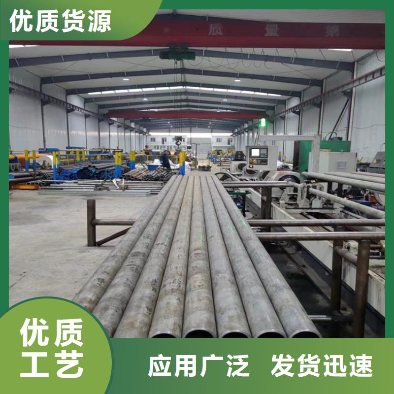 316L不锈钢绗磨管找九冶管业有限公司