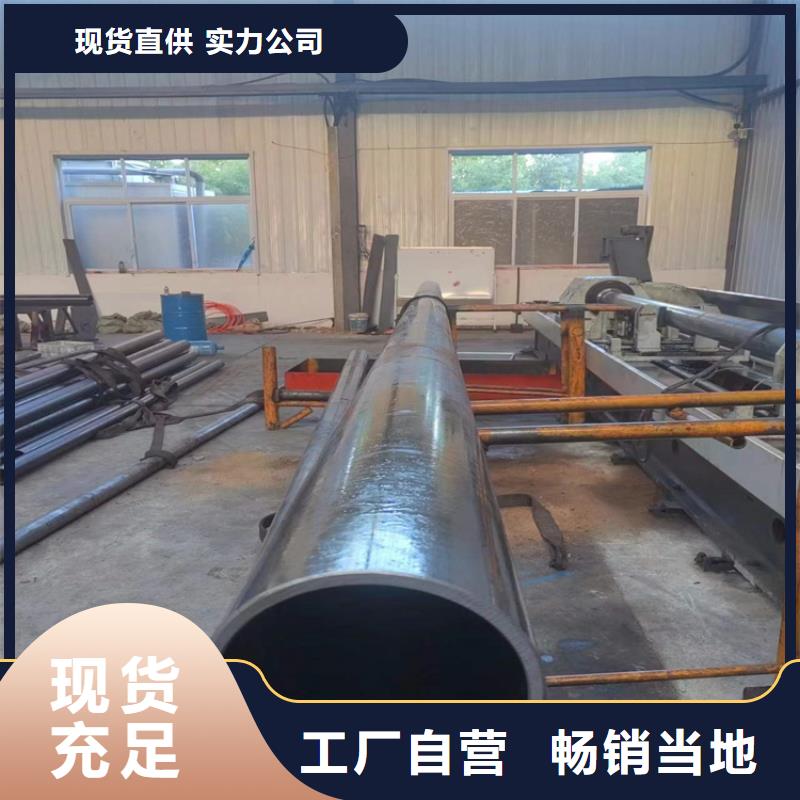 靖江|姜堰|连云港|宿迁|苏州|常州【 滚压管,液压油缸管报价品质优选】-二八商务