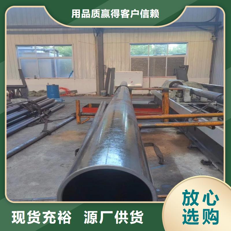 滚压管-【高精度活塞杆】价格地道安达航磨管