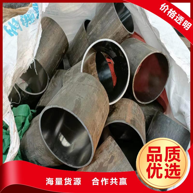 卖【品质无所畏惧 滚压管,液压油缸管报价品质优选】的厂家