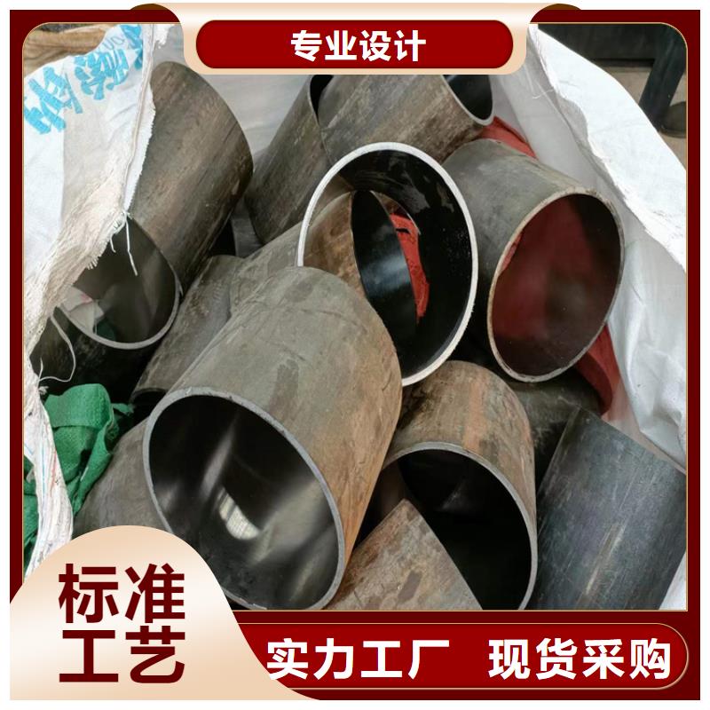 316L不锈钢绗磨管找九冶管业有限公司