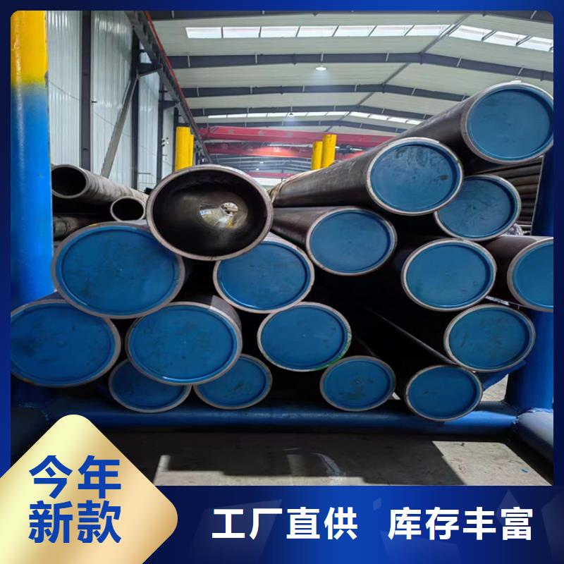 支持定制加工【滚压管】 不锈钢油缸管厂家直销值得选择