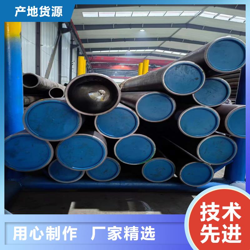 质量可靠的滚压珩磨管供货商