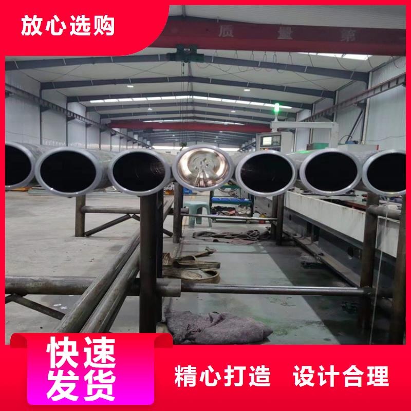 液压油缸筒