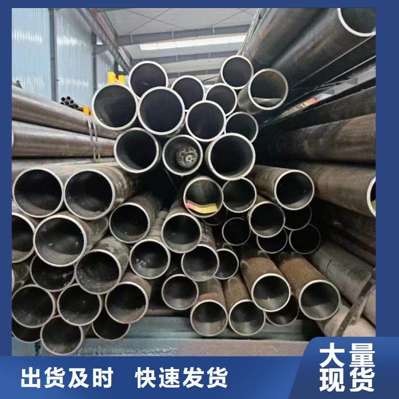 小口径珩磨管大品牌有保证