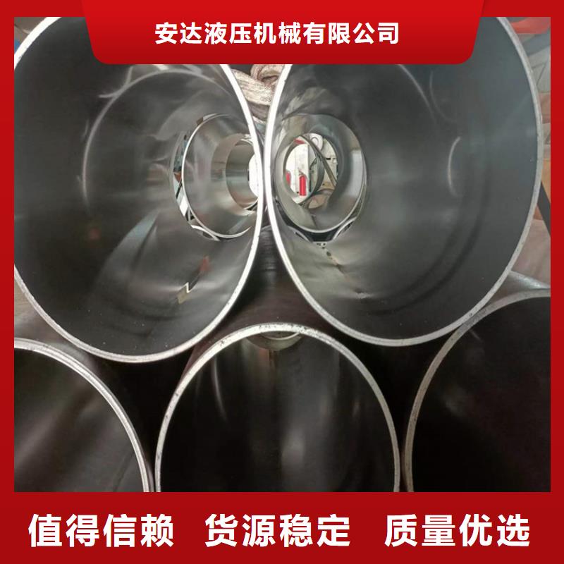 滚压管-【高精度活塞杆】价格地道安达航磨管