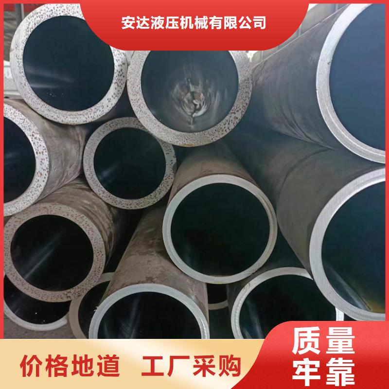 316L不锈钢绗磨管找九冶管业有限公司