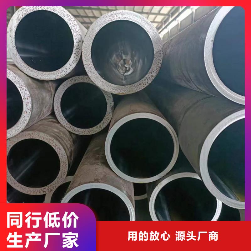 非标绗磨管