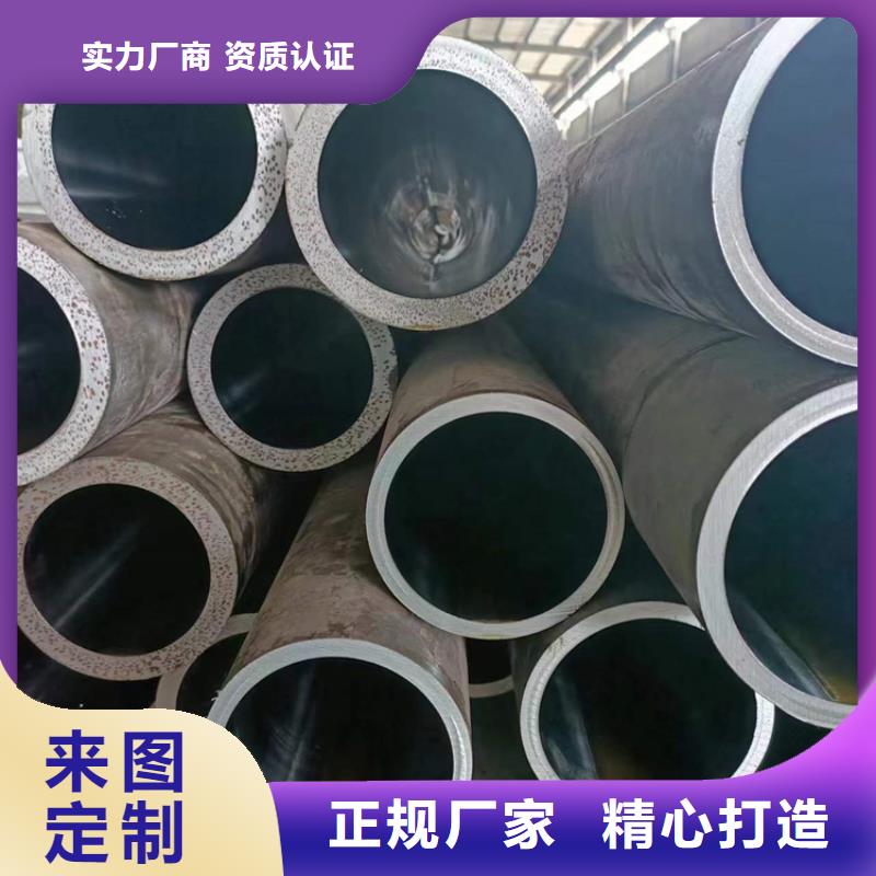 研磨管