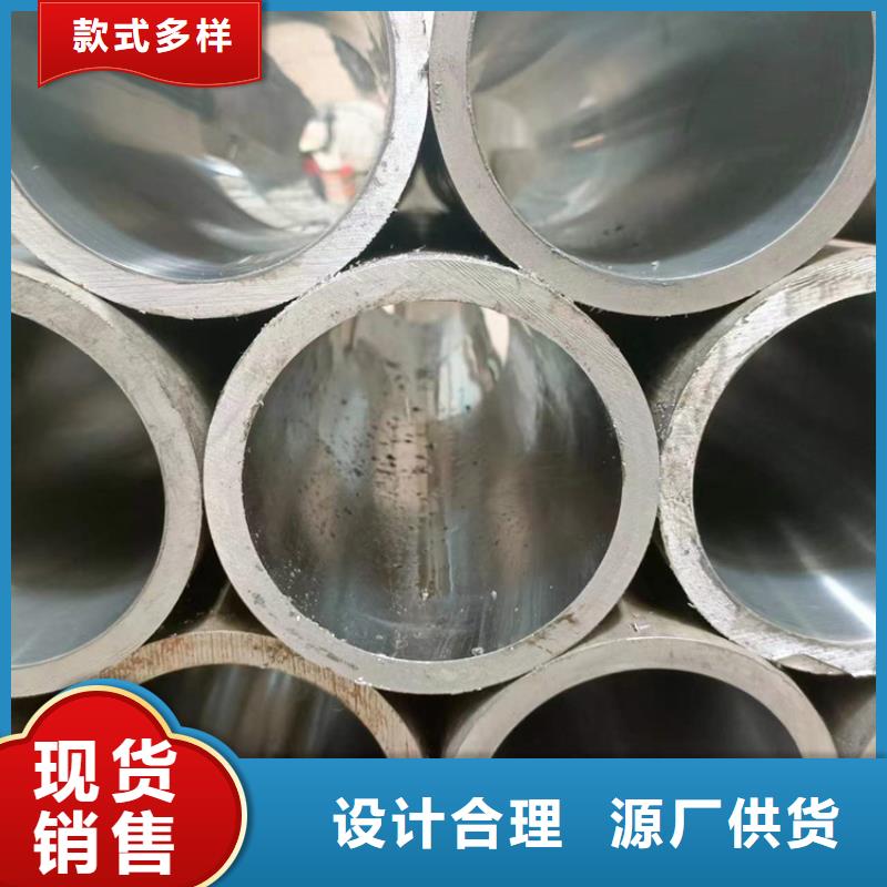 滚压管珩磨管加工厂实力优品