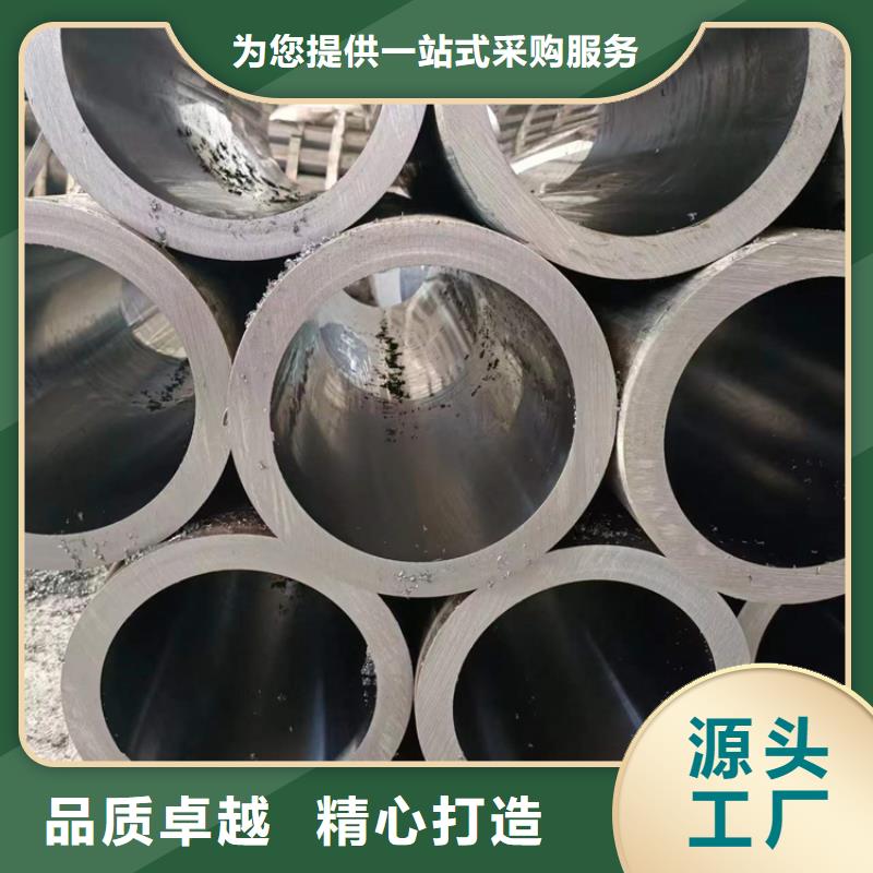 【滚压管】液压油缸管我们更专业-液压机械(长春市分公司)